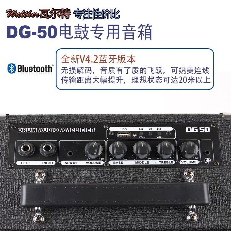 Beginner drum set everything you need! Alesis Surge, Hobbies & Toys