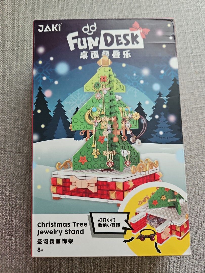 Christmas Tree 12cm - Xmas tree & Presents | All Pieces Genuine LEGO
