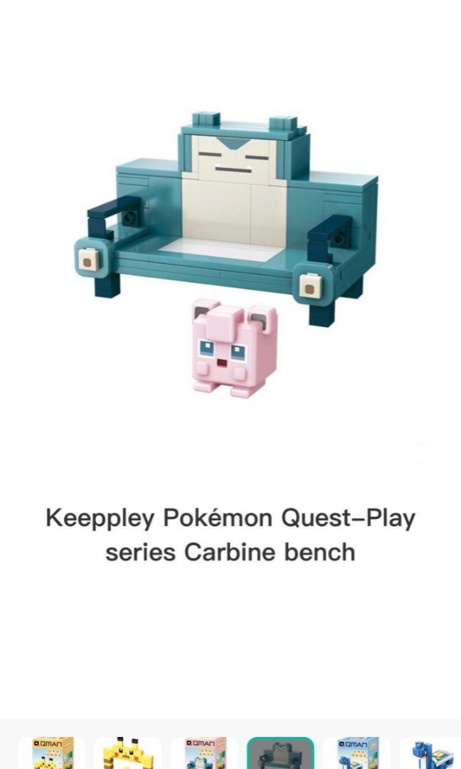 Snorlax lego set hot sale