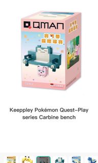 (Category: ) located in . Submitted by cute_plushies_ (Listing ID 1240383783, Image 1). Description: .