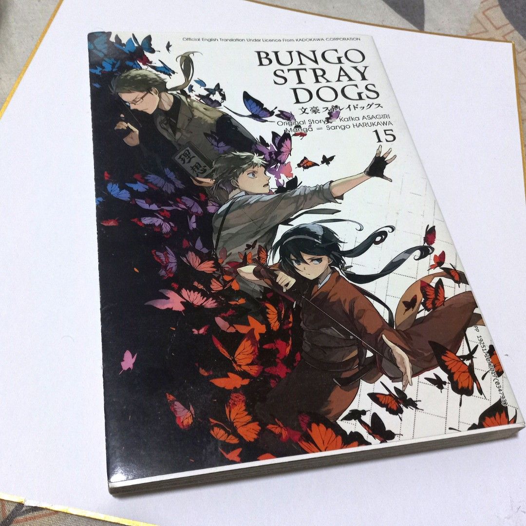 BSD MANGA VOL. 15 & 16, Hobbies & Toys, Books & Magazines, Comics ...