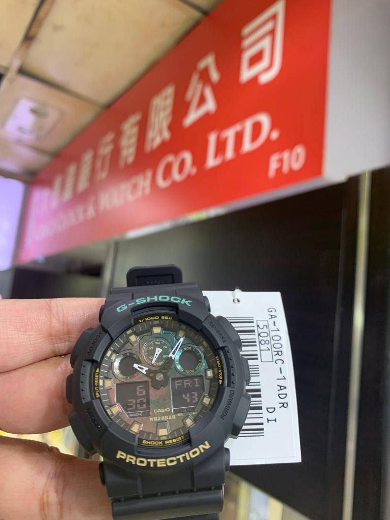 CASIO GA-100 SERIES DIGITAL ANALOG G-SHOCK GA-100RC-1ADR GA100RC