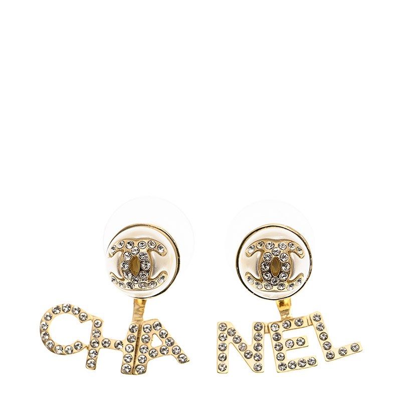 Chanel Spring Summer 2019 Earring Collection Act 2 | Bragmybag | Letter  earrings, Earrings collection, Diamond earrings design