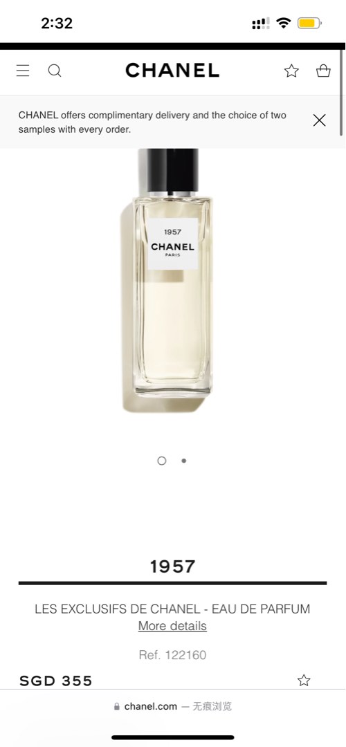 1957 By Chanel EDP 4ml Les Exclusifs Perfume Miniature Spray – Splash  Fragrance