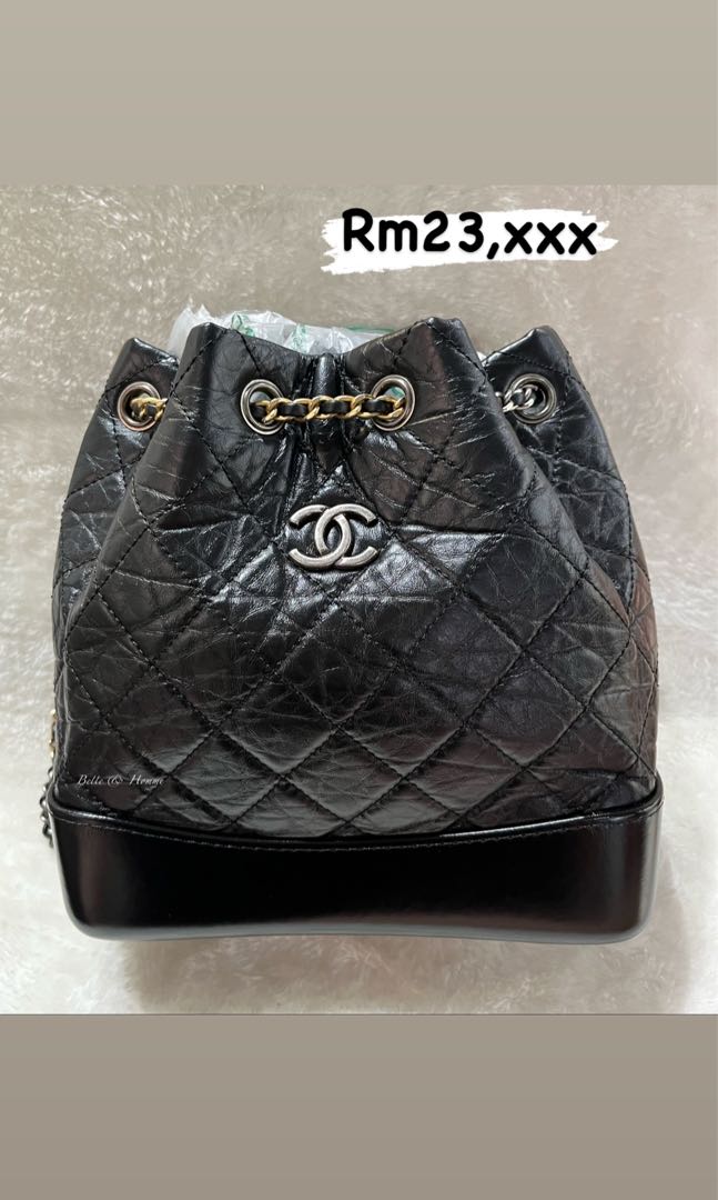 SOLD) Chanel Gabrielle Backpack with Dual Chain Chanel Kuala Lumpur (KL),  Selangor, Malaysia. Supplier, Retailer, Supplies, Supply