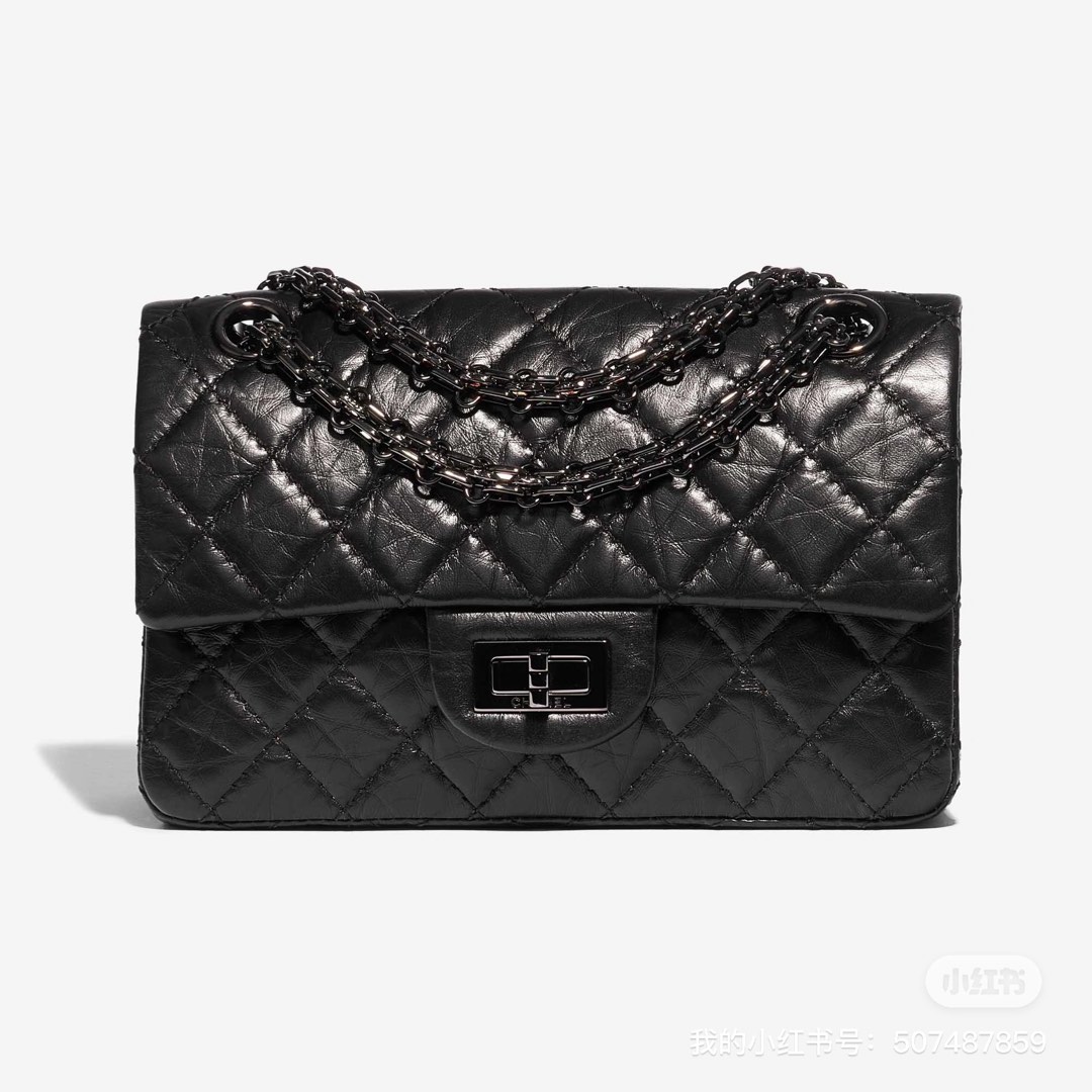 Chanel 2.55 so black shop
