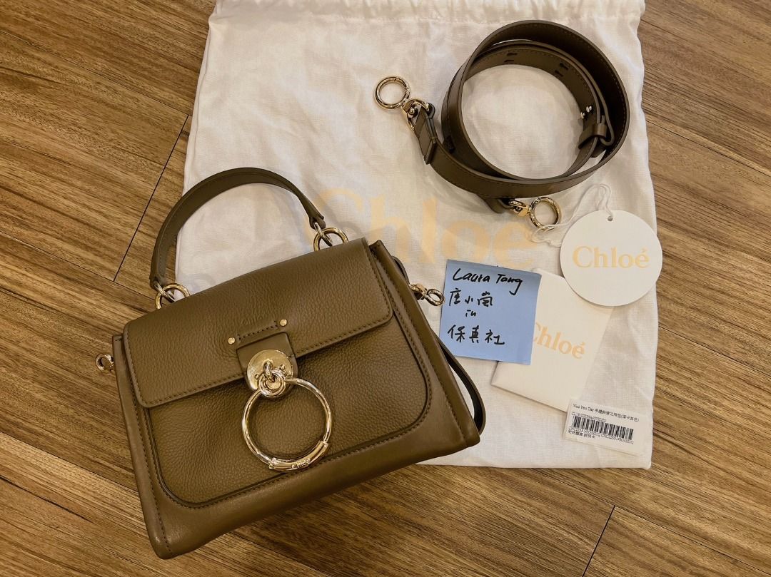 Day best sale bag mini