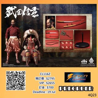 （分類：）位於 。 由 seventoys 提交（商品編號 1240316025，圖片 1）。簡介： 。