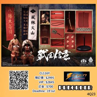 （分類：）位於 。 由 seventoys 提交（商品編號 1240316528，圖片 1）。簡介： 。