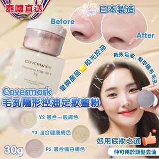 （分類：）位於 。 由 heymartcc 提交（商品編號 1240312904，圖片 1）。簡介： 。