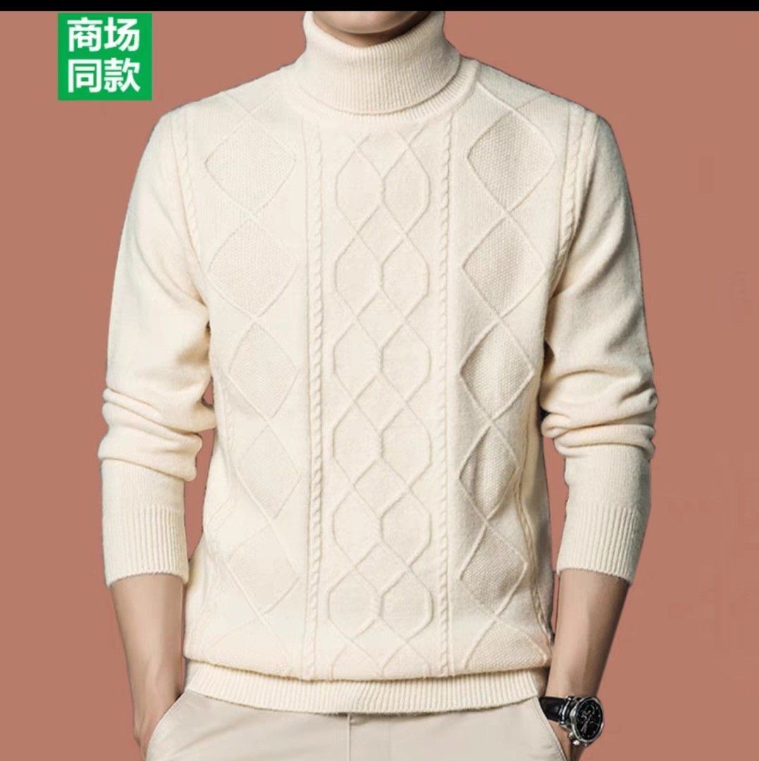Men cream turtleneck outlet