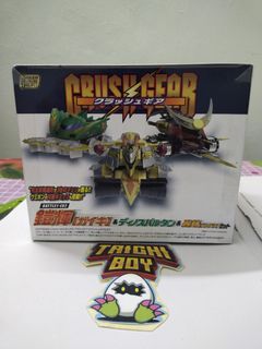 (Category: ) located in . Submitted by taichiboy (Listing ID 1240250374, Image 1). Description: .
