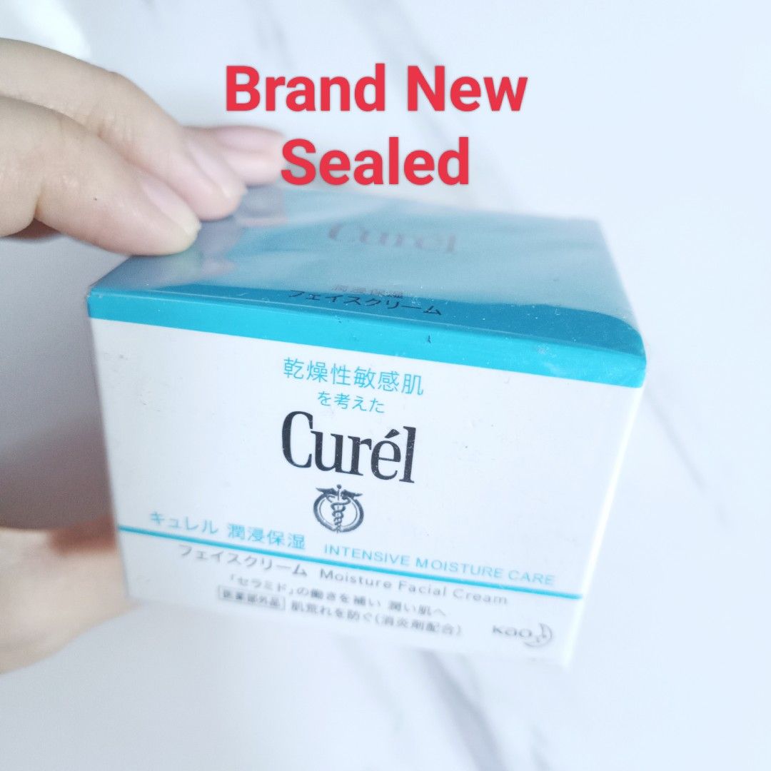 Curél エイジングケア・ブライトニングクリーム 6個セット Curél エイジングケア・ブライトニングクリーム 6個セット Curél