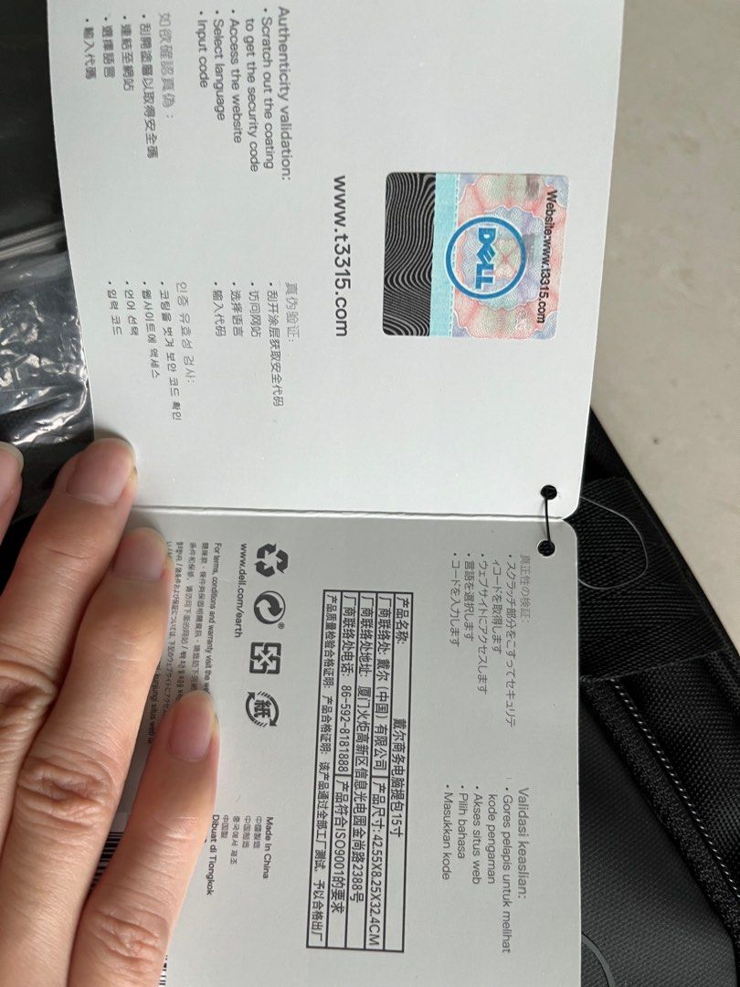 Dell deals t3315 bag