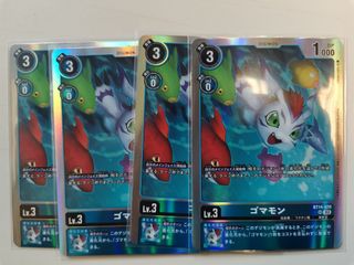 (Category: ) located in . Submitted by sora9999 (Listing ID 1240304510, Image 1). Description: .