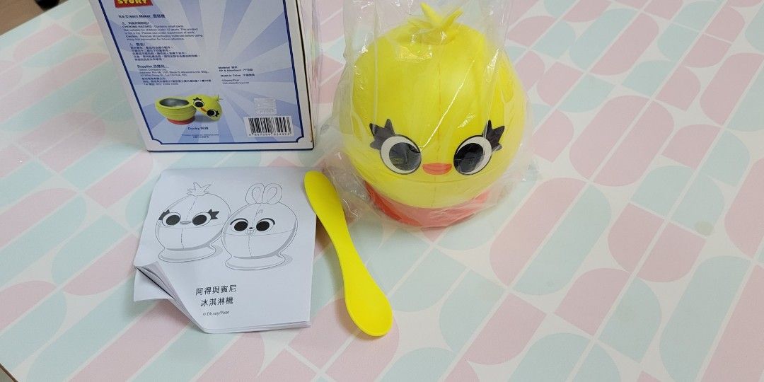 Disney ice sales cream maker