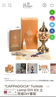 （分類：）位於 。 由 collect2 提交（商品編號 1240349509，圖片 1）。簡介： 。