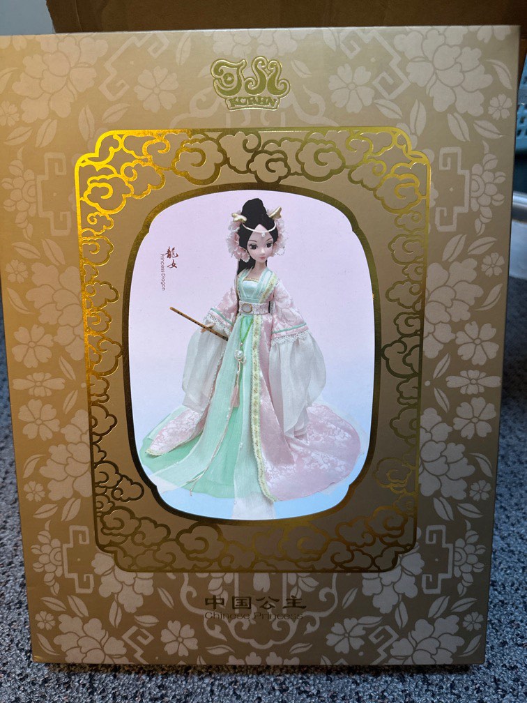 kurhn chinese doll