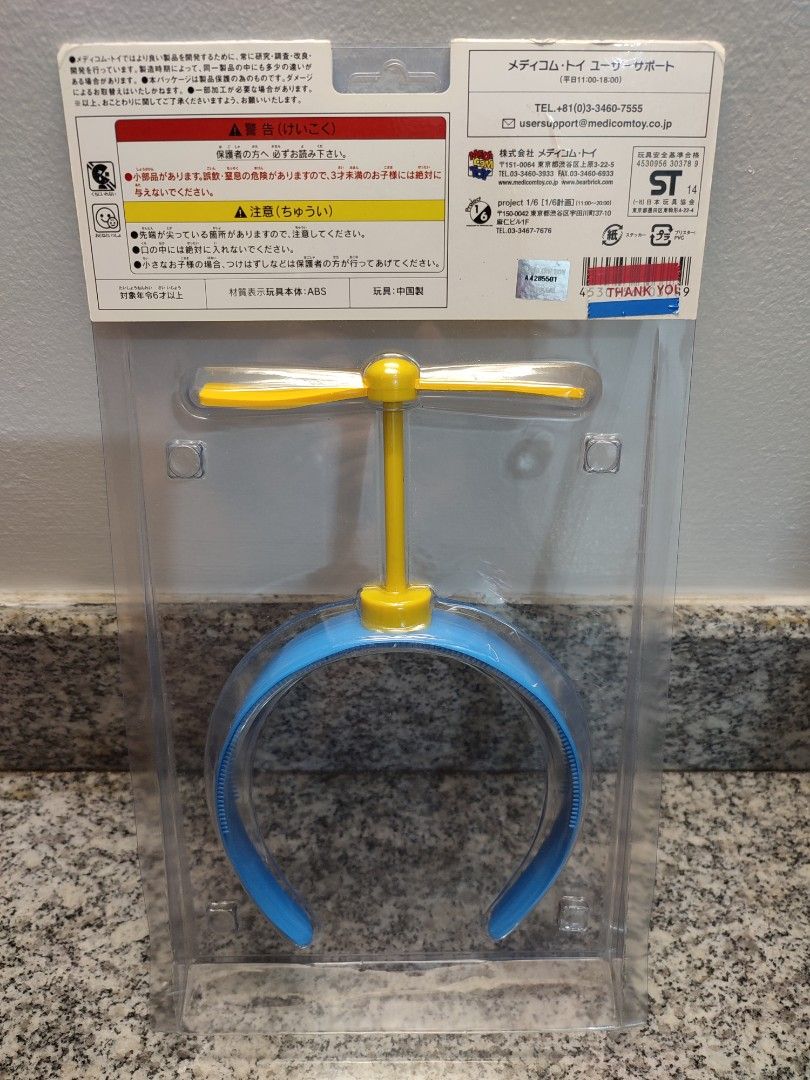 Doraemon Headband, Hobbies & Toys, Toys & Games on Carousell