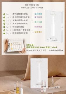 （分類：）位於 。 由 purplebb 提交（商品編號 1240359642，圖片 1）。簡介： 。