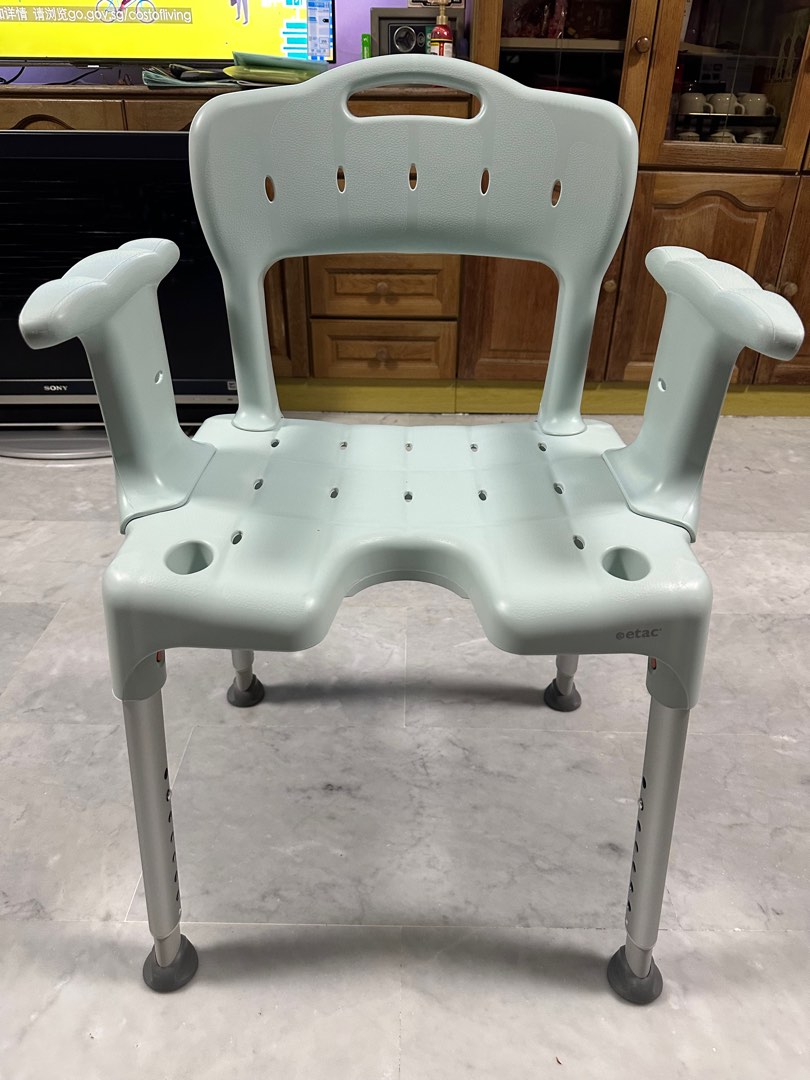 Elderly Shower Chair, Health & Nutrition, Assistive & Rehabilatory Aids