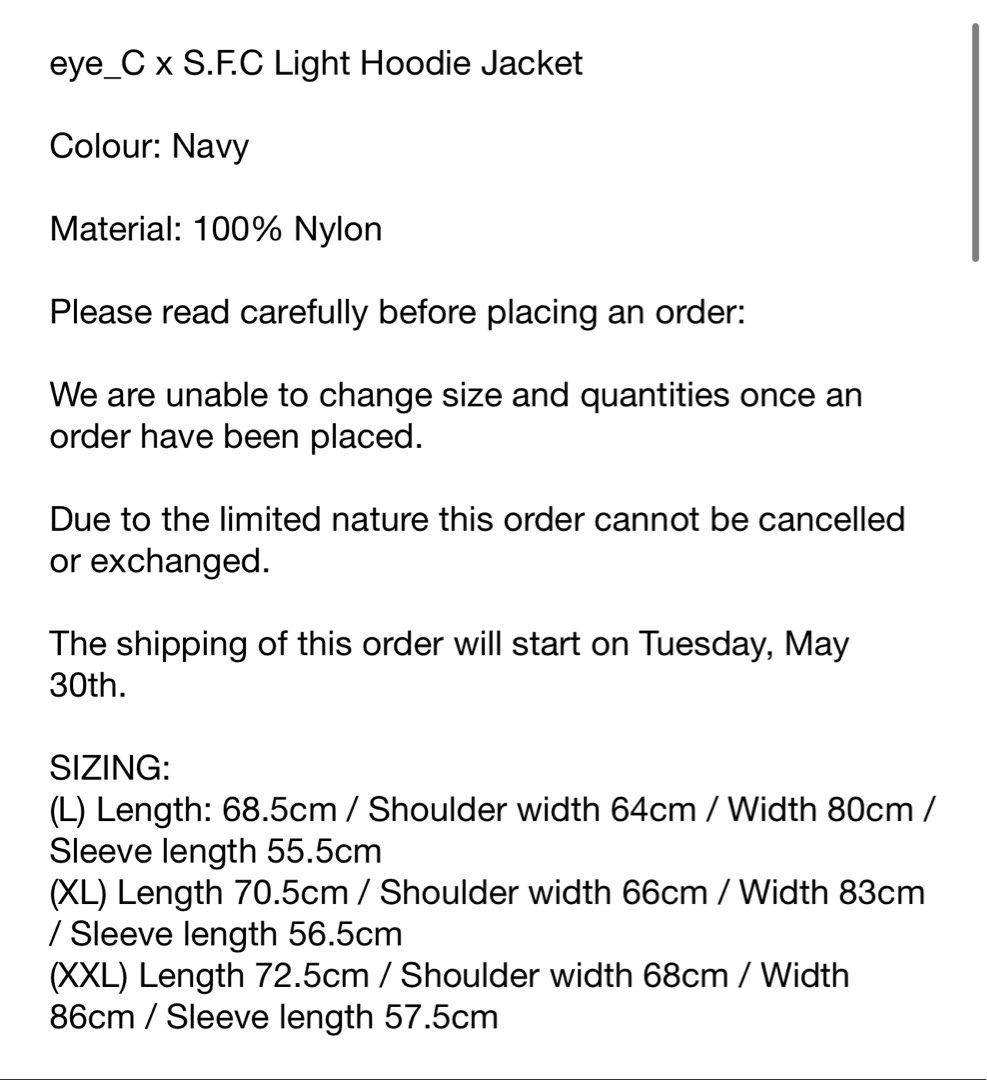 eye_C s.f.c light hoodie jacket (2023ss), 男裝, 外套及戶外衣服