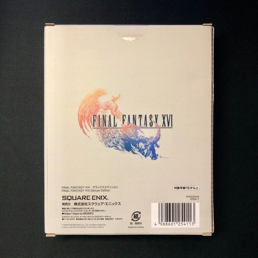 FF16] 現貨日版PS5 - 最終幻想16 Final Fantasy XVI FF16 Deluxe