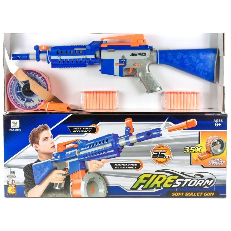 ELITE SNIPER Children's Toy Gun Nerf Gun with 15 Bullets & Magazine