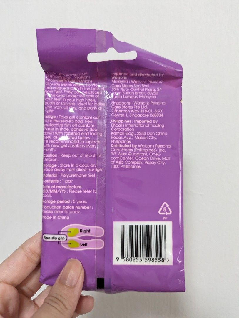 Footwear/ Shoes/ Heels Inserts, Women's Fashion, Footwear, Shoe inserts