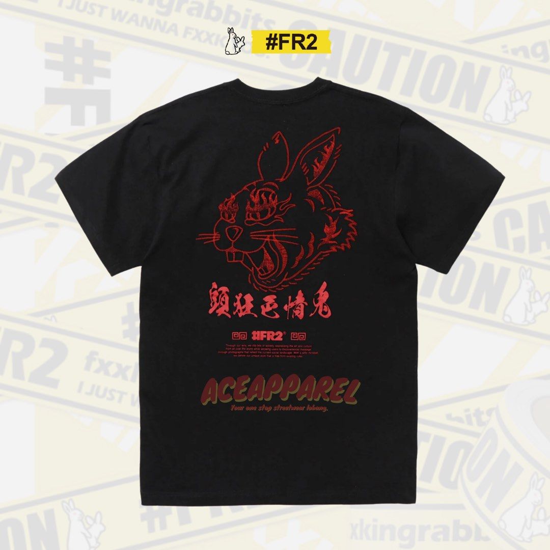 【＃FR2】Rabbits Tattoo Garment Dye T-shirt Rabbits Tattoo Garment Dye T-shirt – #FR2
