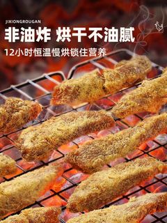 (Category: ) located in . Submitted by teamsgd (Listing ID 1240297042, Image 1). Description: .