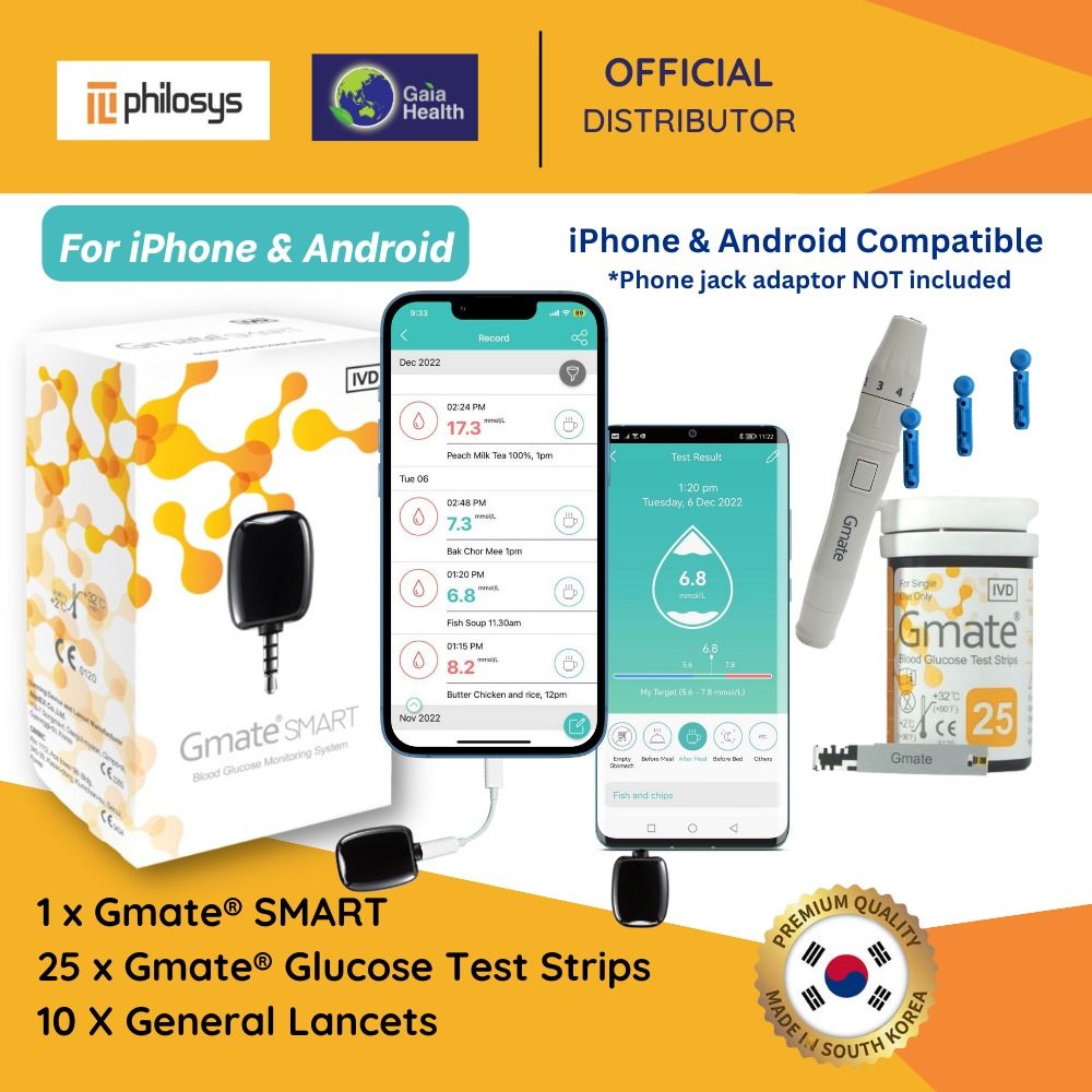 Gmate® SMART/ Gmate® ON Blood Glucose Meter Starter Kit [Local Seller ...