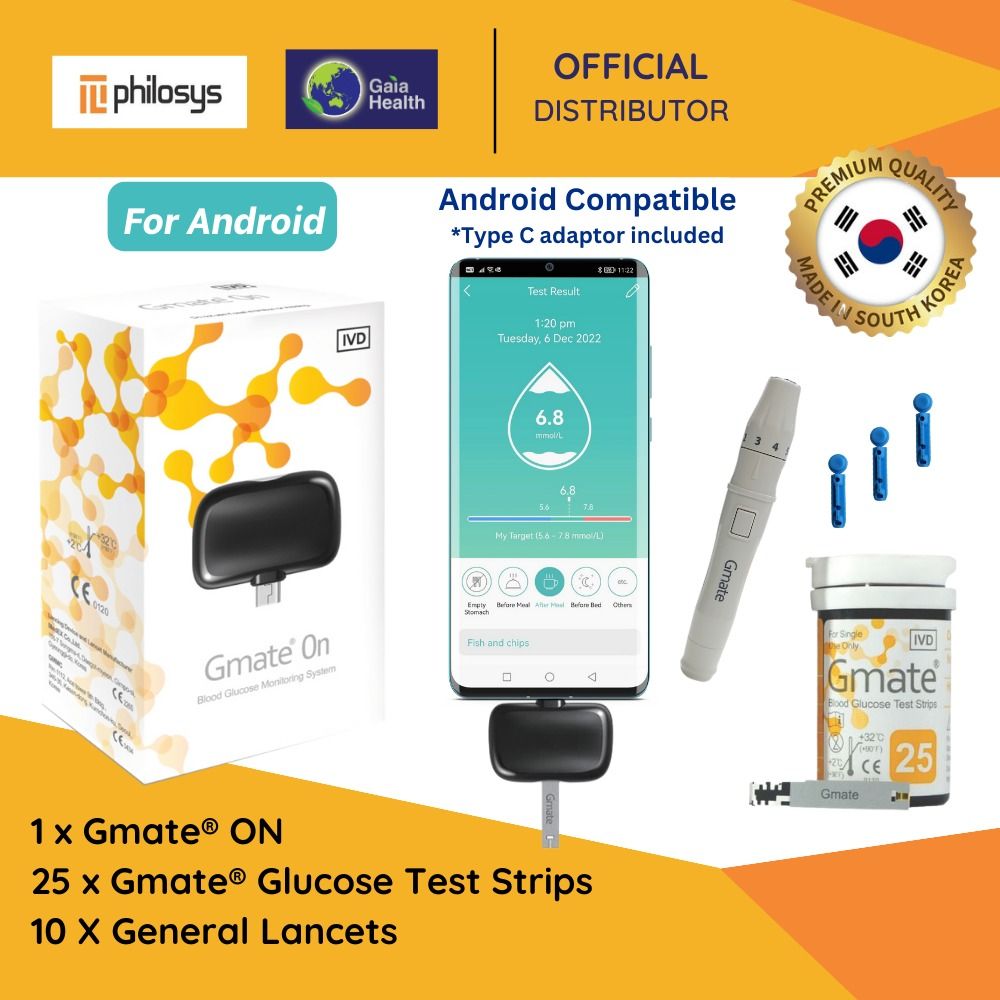 Gmate® SMART/ Gmate® ON Blood Glucose Meter Starter Kit [Local Seller ...