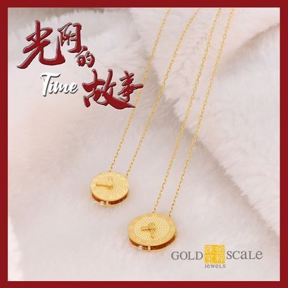 Gold necklace new designs 2019 sale
