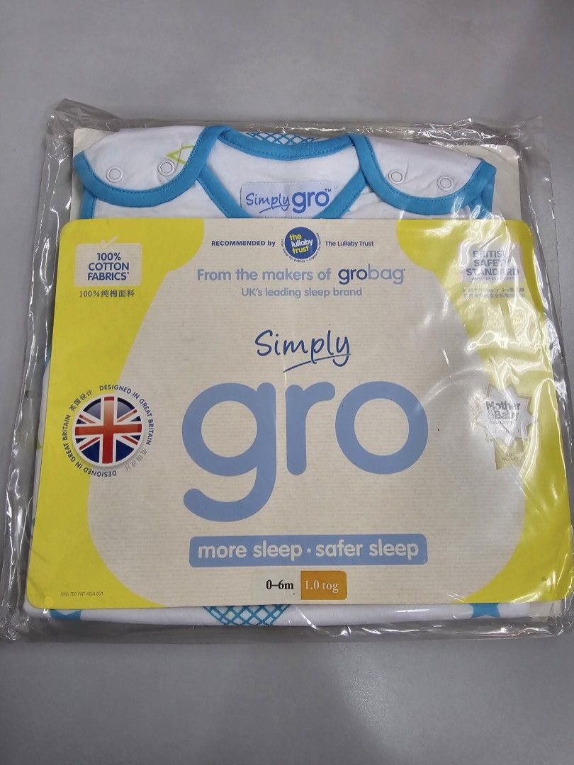 Boots grobag hot sale