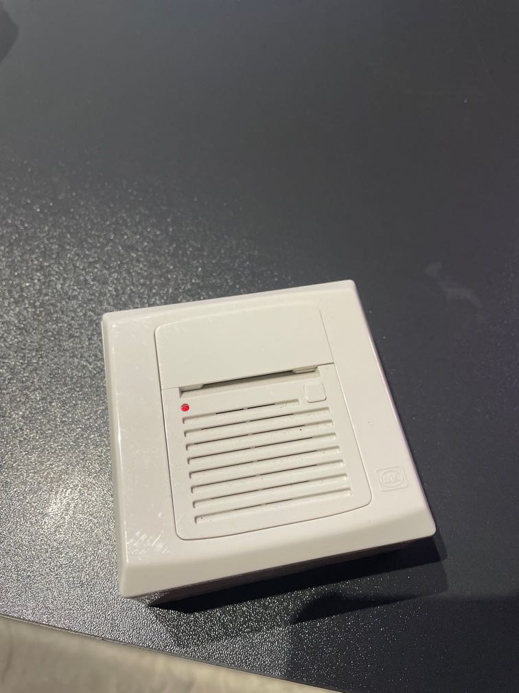 HDB Doorbell, TV & Home Appliances, Electrical, Adaptors & Sockets on