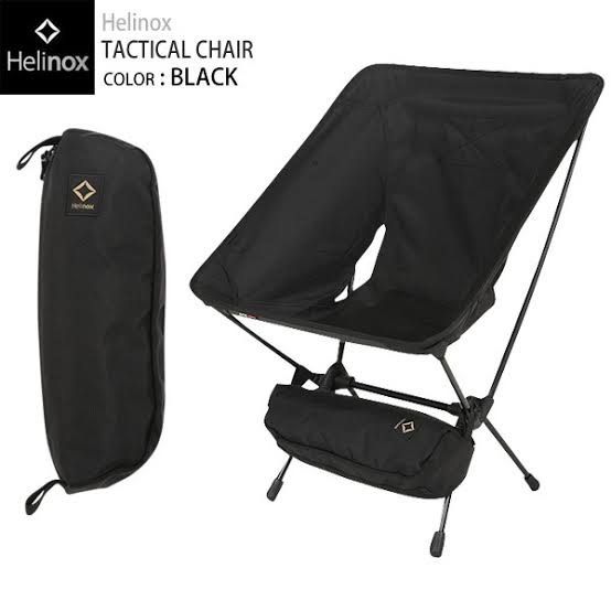 Helinox tactical chair one online