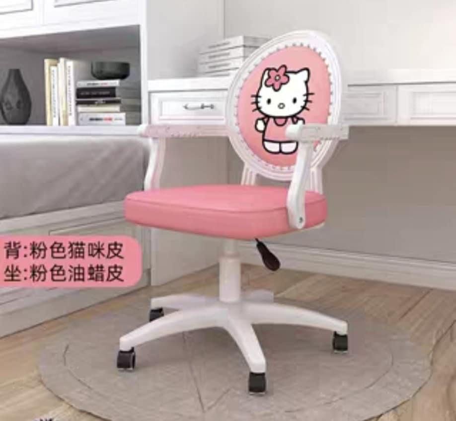 Hello kitty computer chair on sale