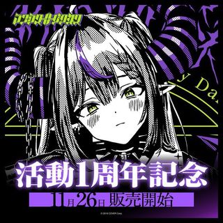 （分類：）位於 。 由 lawrencechan1410 提交（商品編號 1240282124，圖片 1）。簡介： 。