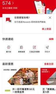 （分類：）位於 。 由 ultimatescrub 提交（商品編號 1240342459，圖片 1）。簡介： 。