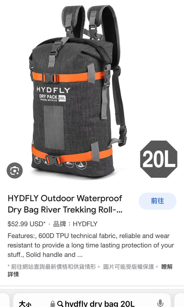 hydfly防水背囊, 男裝, 袋, 背包- Carousell