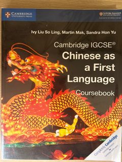 （分類：）位於 。 由 ltchinggg 提交（商品編號 1240369199，圖片 1）。簡介： 。
