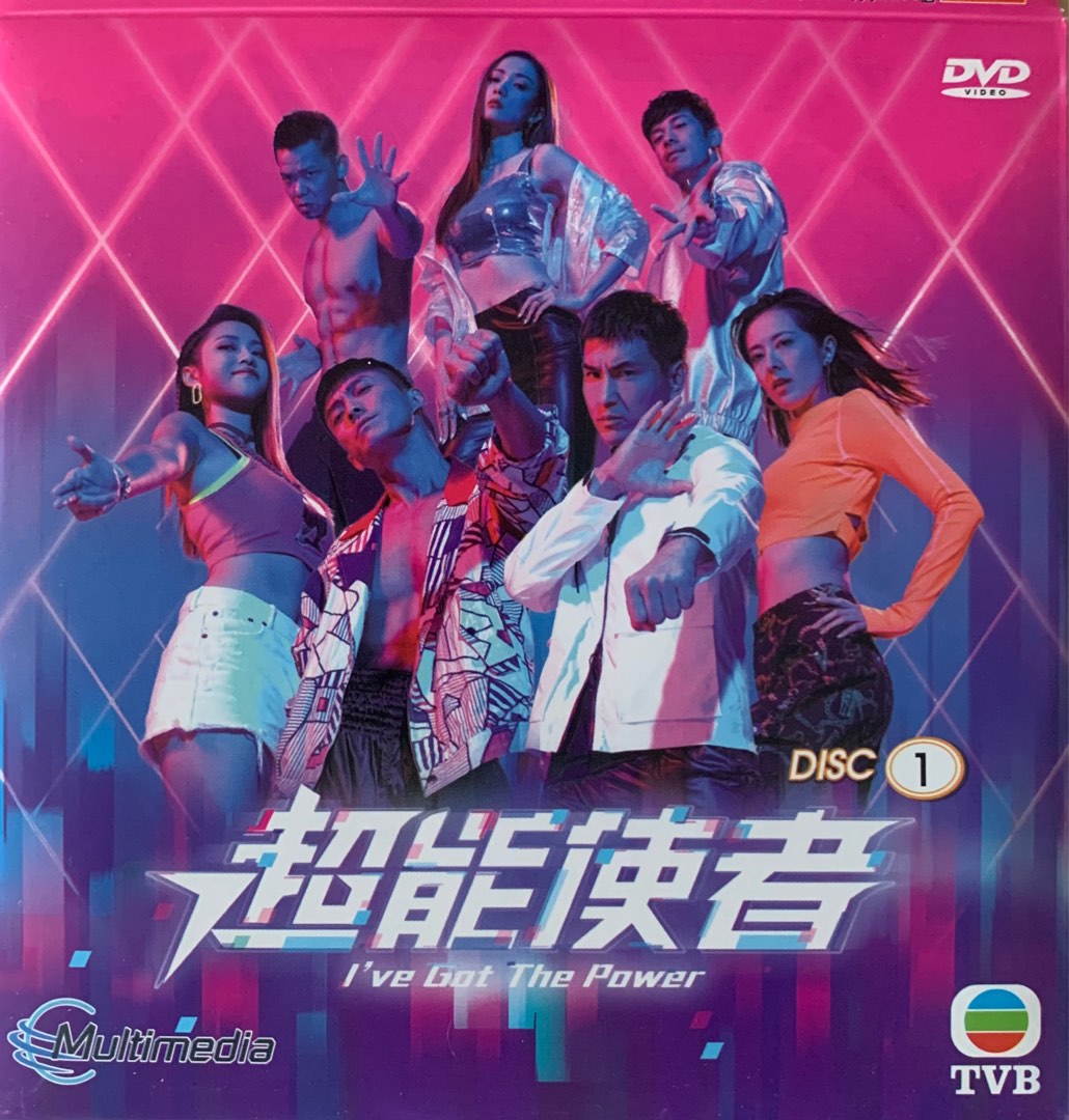 Fast drama tvb store