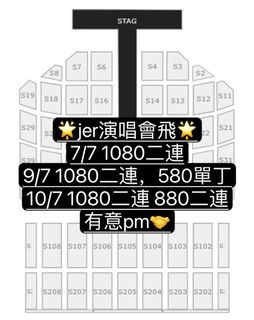 （分類：）位於 。 由 lhy222 提交（商品編號 1240285536，圖片 1）。簡介： 。