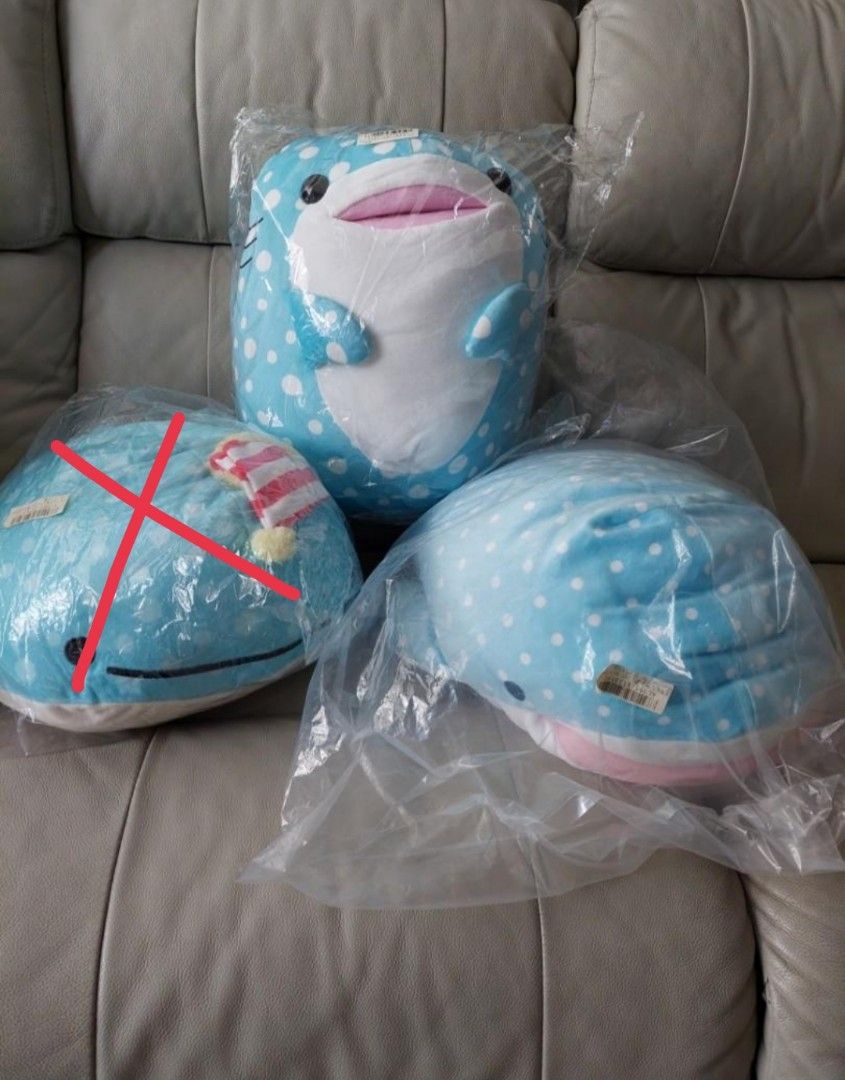 Jinbesan plush online large