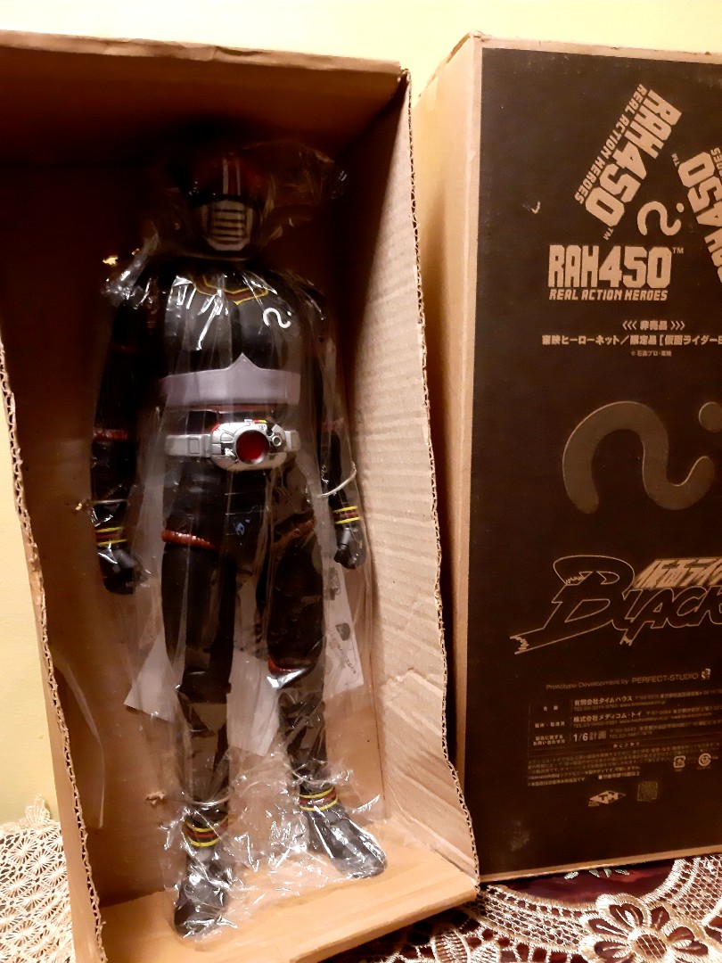 Kamen Rider RAH450, Hobbies & Toys, Toys & Games on Carousell