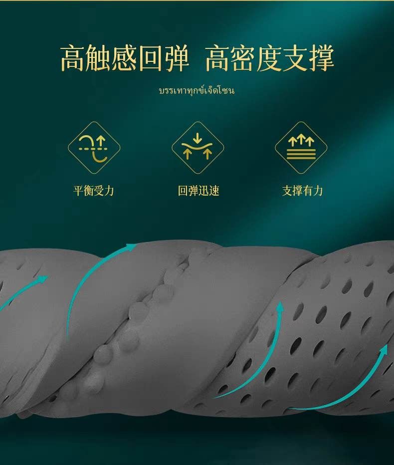 Brand New Kiss Dream K14 Natural Latex Mattress Queen Size, Furniture & Home Living, Furniture