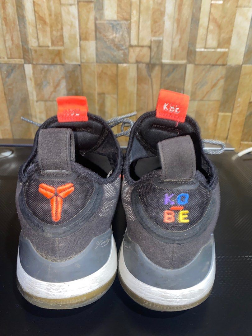 giannis kobe ad exodus