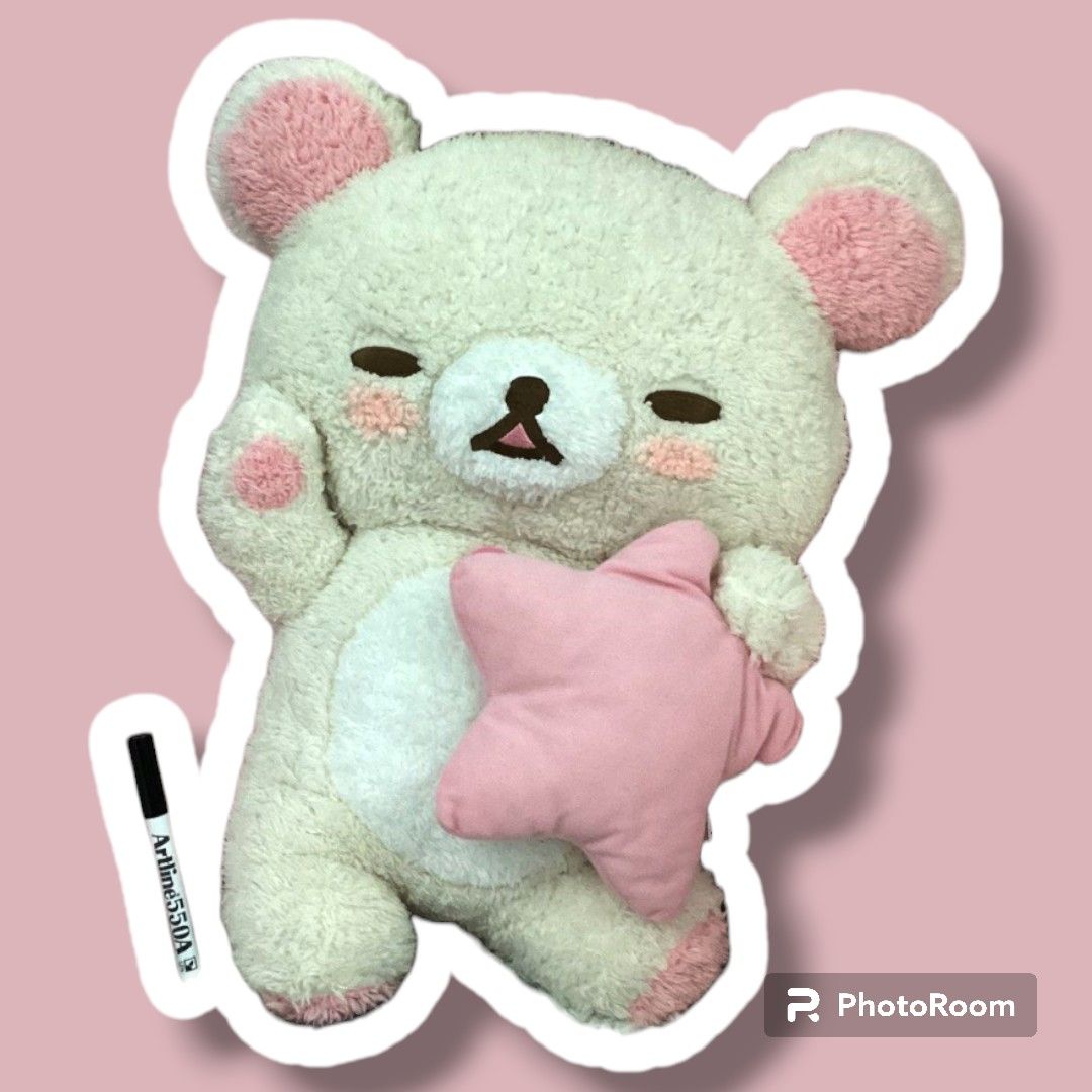 Rilakkuma soft toy store