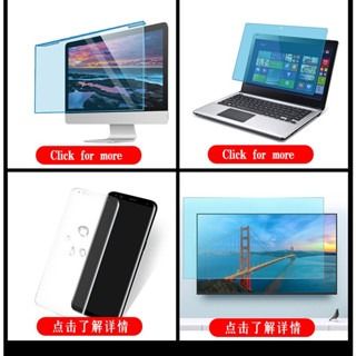 Laptop Privacy Screen Protector Filter for 16:9 Widescreen Display 13 / ...